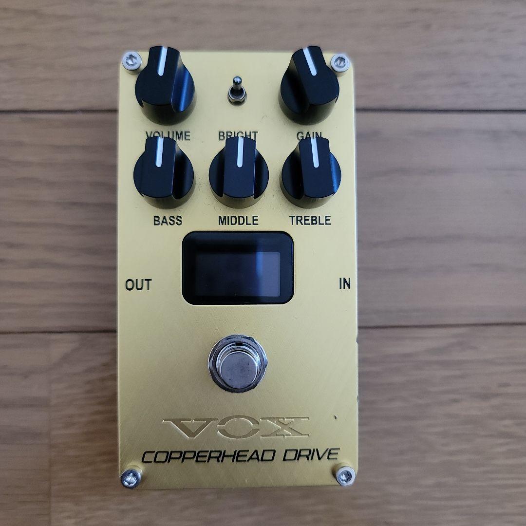 ギター Vox Copperhead Drive VOX Amps USA | Copperhead Drive Valve Distortion Pedal | Shop Now