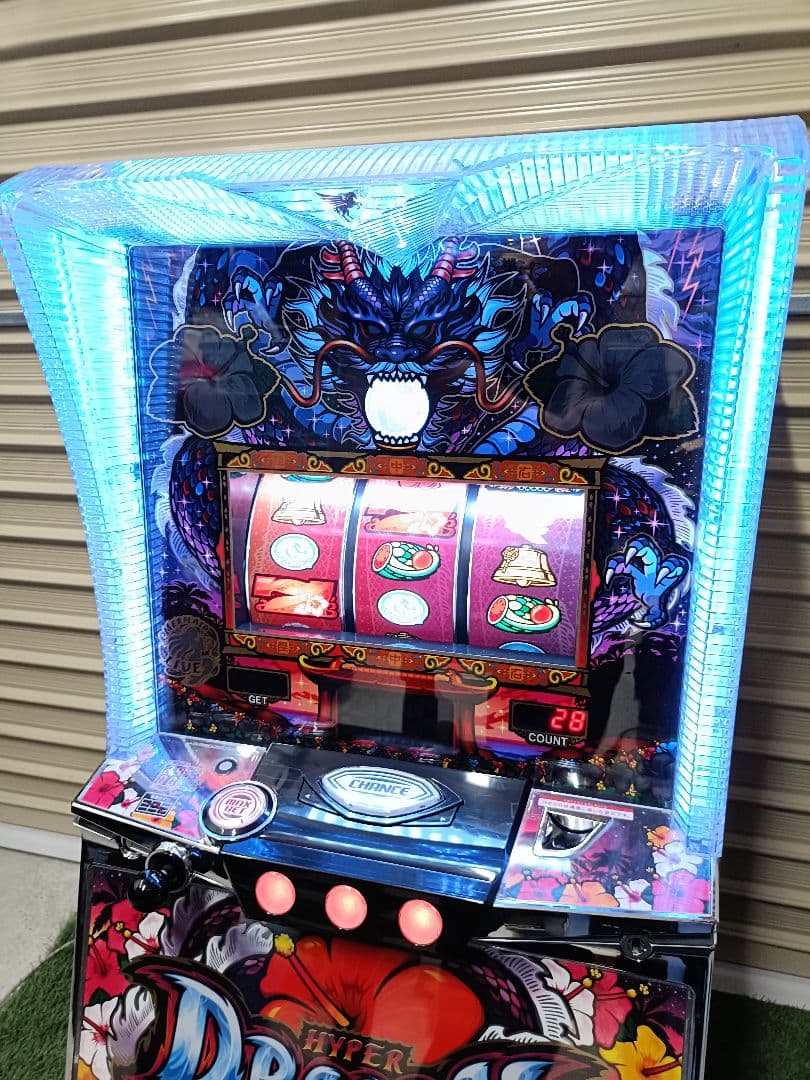 実機 ハイドラ ND-30 不要機 ハイパー ドラゴン パチスロ 540