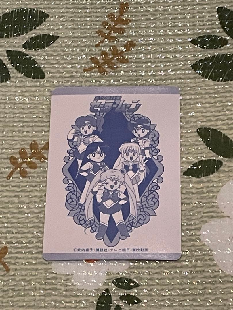 セーラームーンカードダス アマダ PPカード ミニコロ 非売品 美品入手困難
