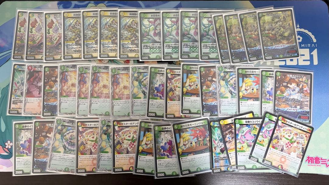 デュエルマスターズ 引退品 まとめ売り デュエルマスターズ - 【最終