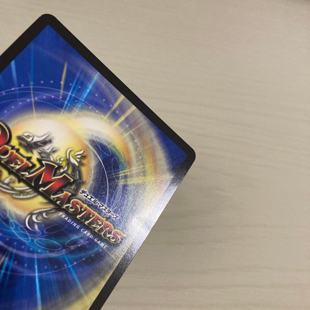 メルカリ便 ∞龍 ゲンムエンペラー CS プロモ 2枚セット