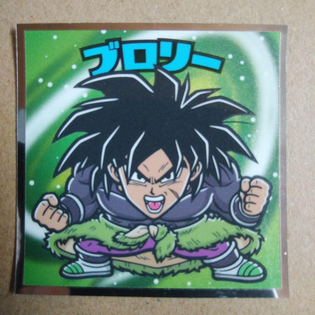 ドラゴンボール超SHコレクターシール ビックリマンチョコ ブロリー