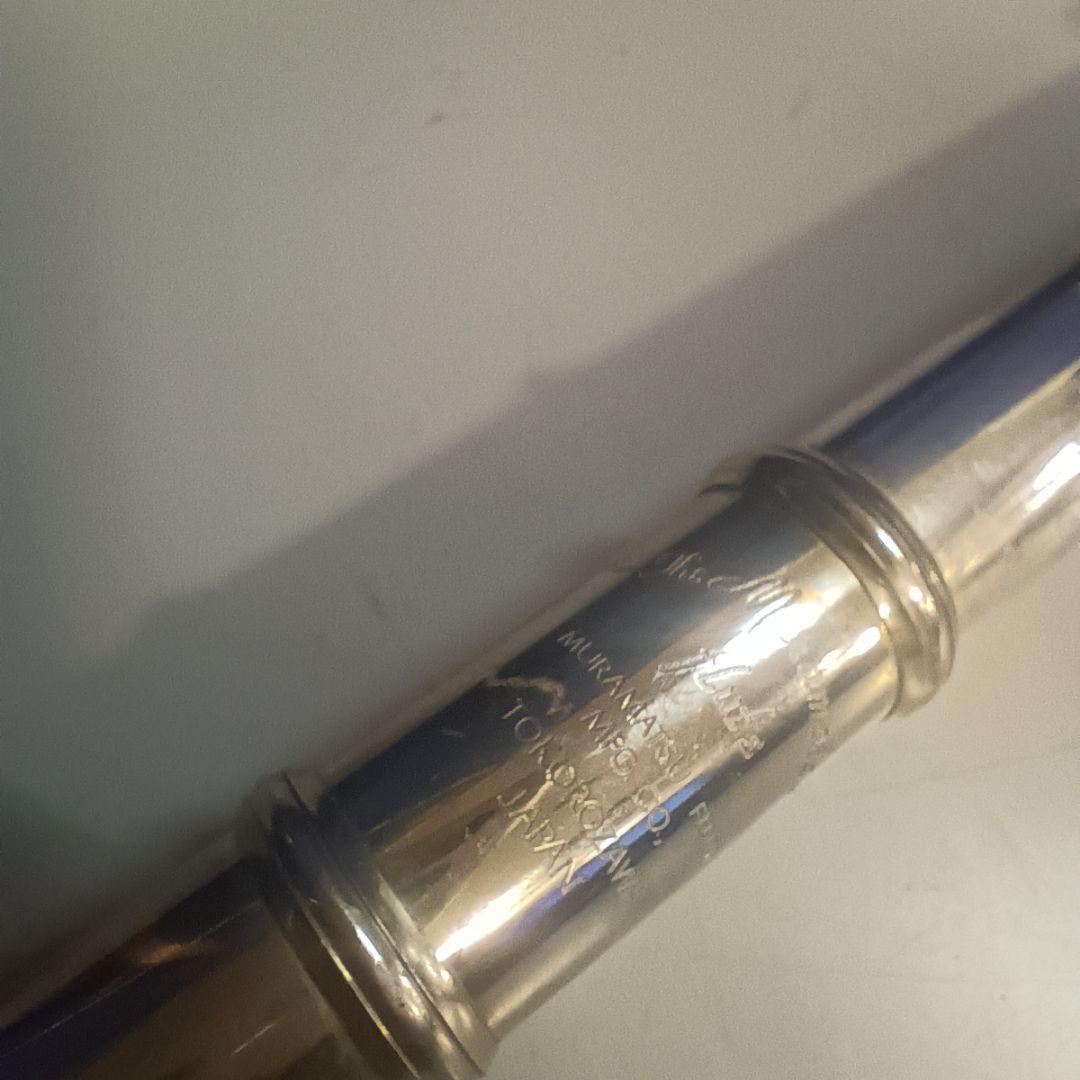 5229)MURAMATSU flute 村松フルート　型番？