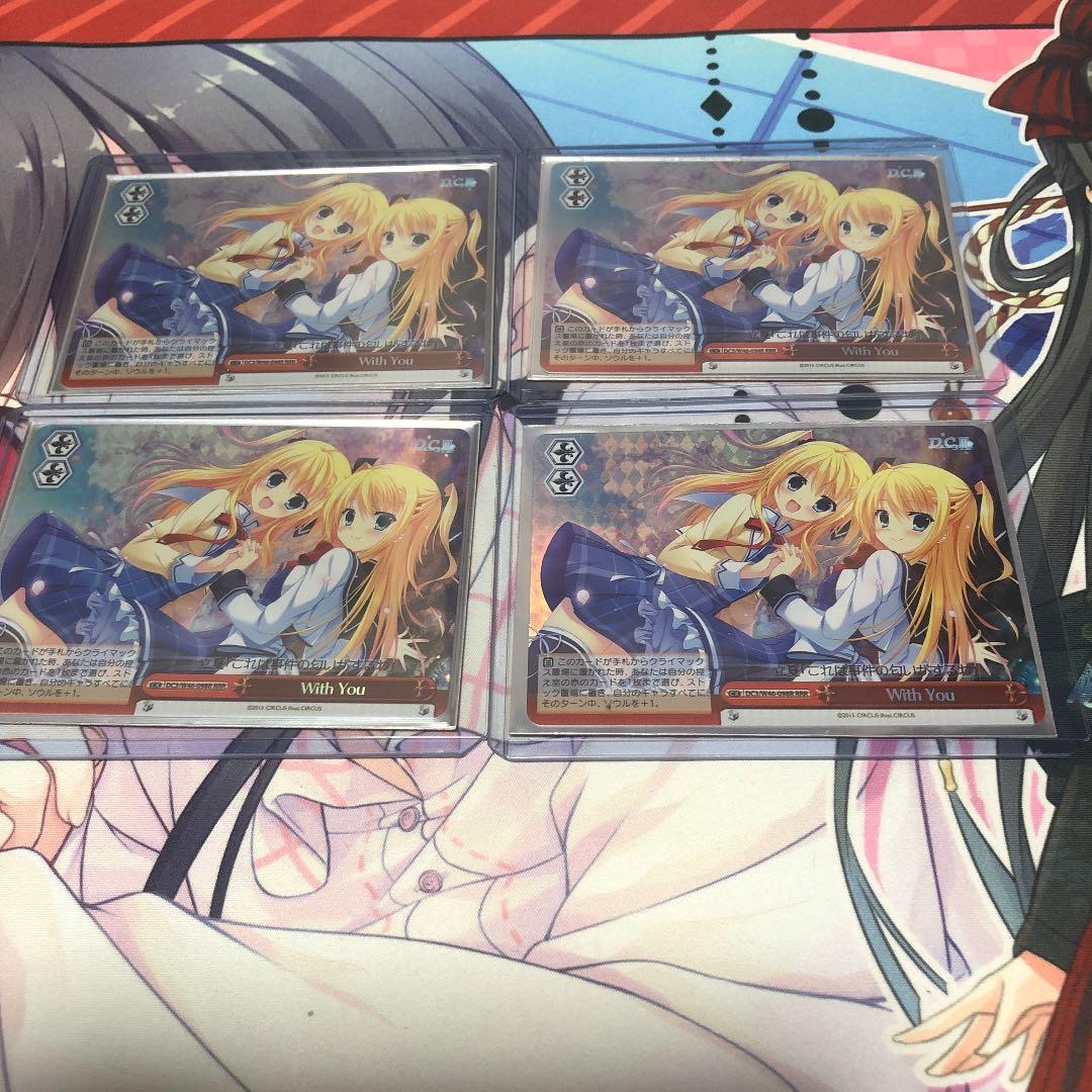 酷薄の騎士王 セイバーオルタ sp サイン 最安値! 酷薄の騎士王