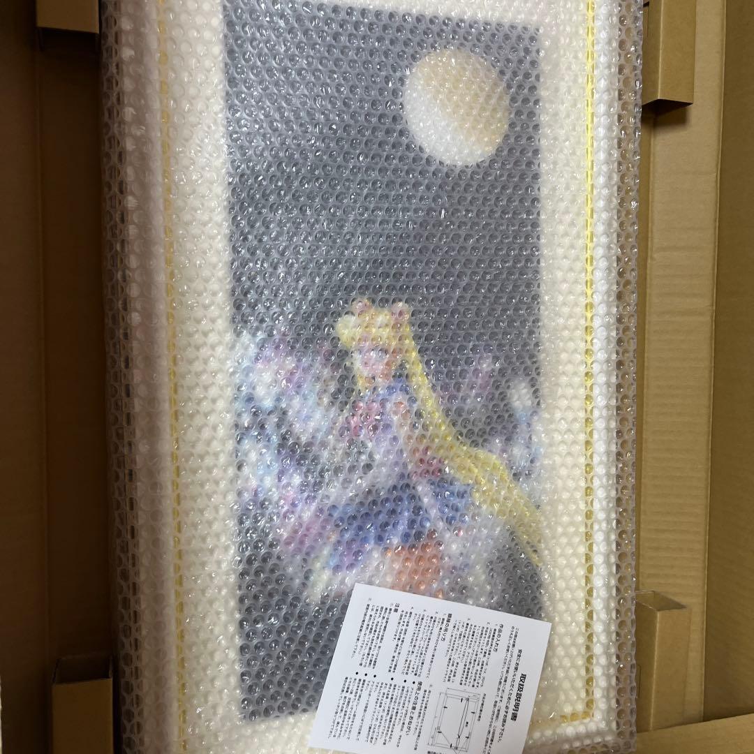 セーラームーンミュージアム 複製原画 複製画A M19919262