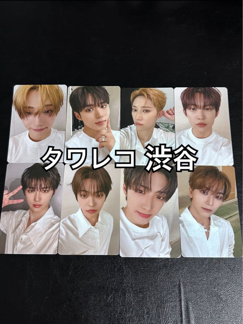 ALD1 EUPHORIA タワレコ 渋谷 トレカ 8種 コンプ 3 - メルカリ