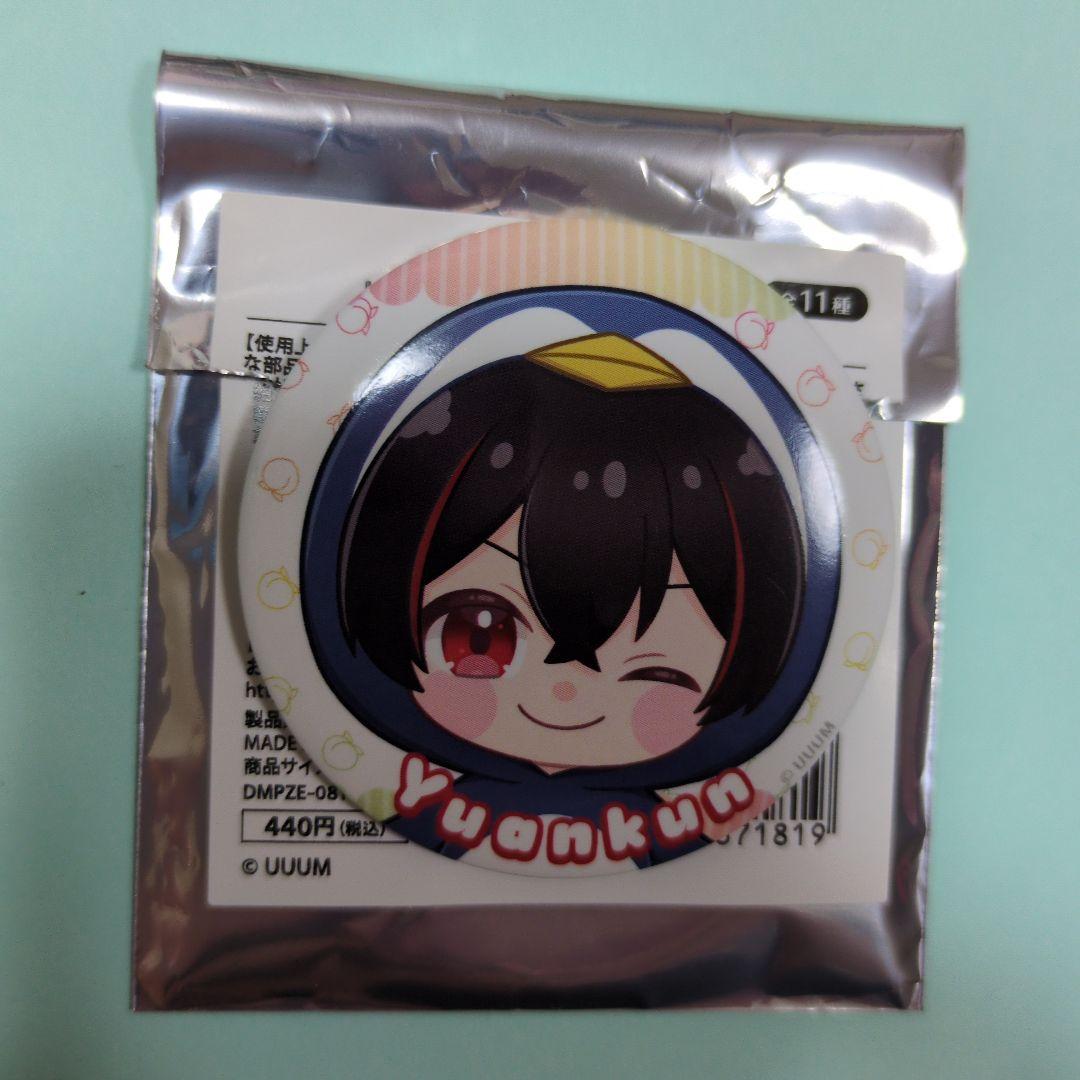 カラフルピーチ 東武動物公園 トレーディングミニキャラ缶バッジ ゆあ