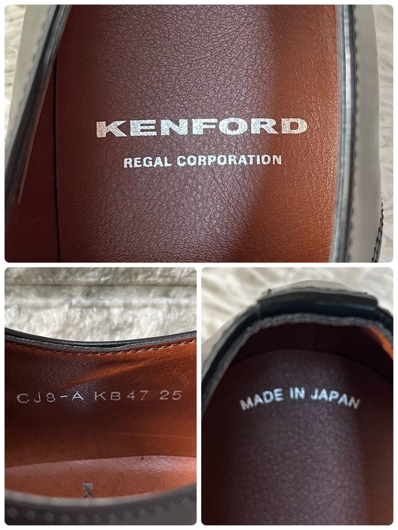 【新品未使用】ケンフォード　リーガル　KB47 Uチップ ビジネスシューズ