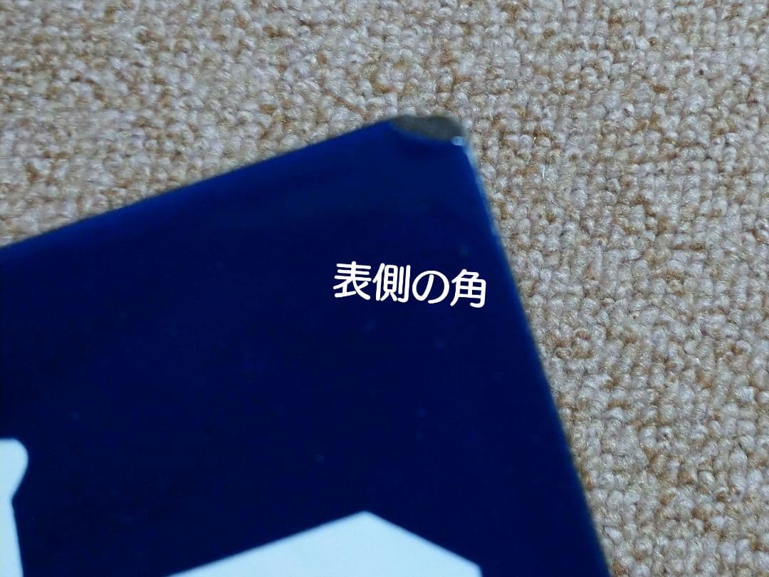 【鉄道部品】区名札 吹田機関区 ホーロー製