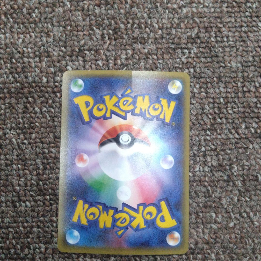 f*a様 【傷あり】ポケモンカード サーナイトEX RR ポケキュンコレクション
