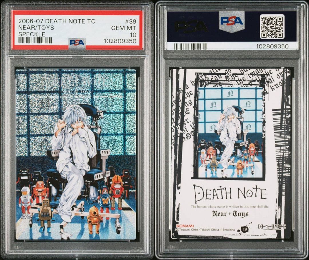 PSA10】DEATH NOTE ニア トレーディングカード
