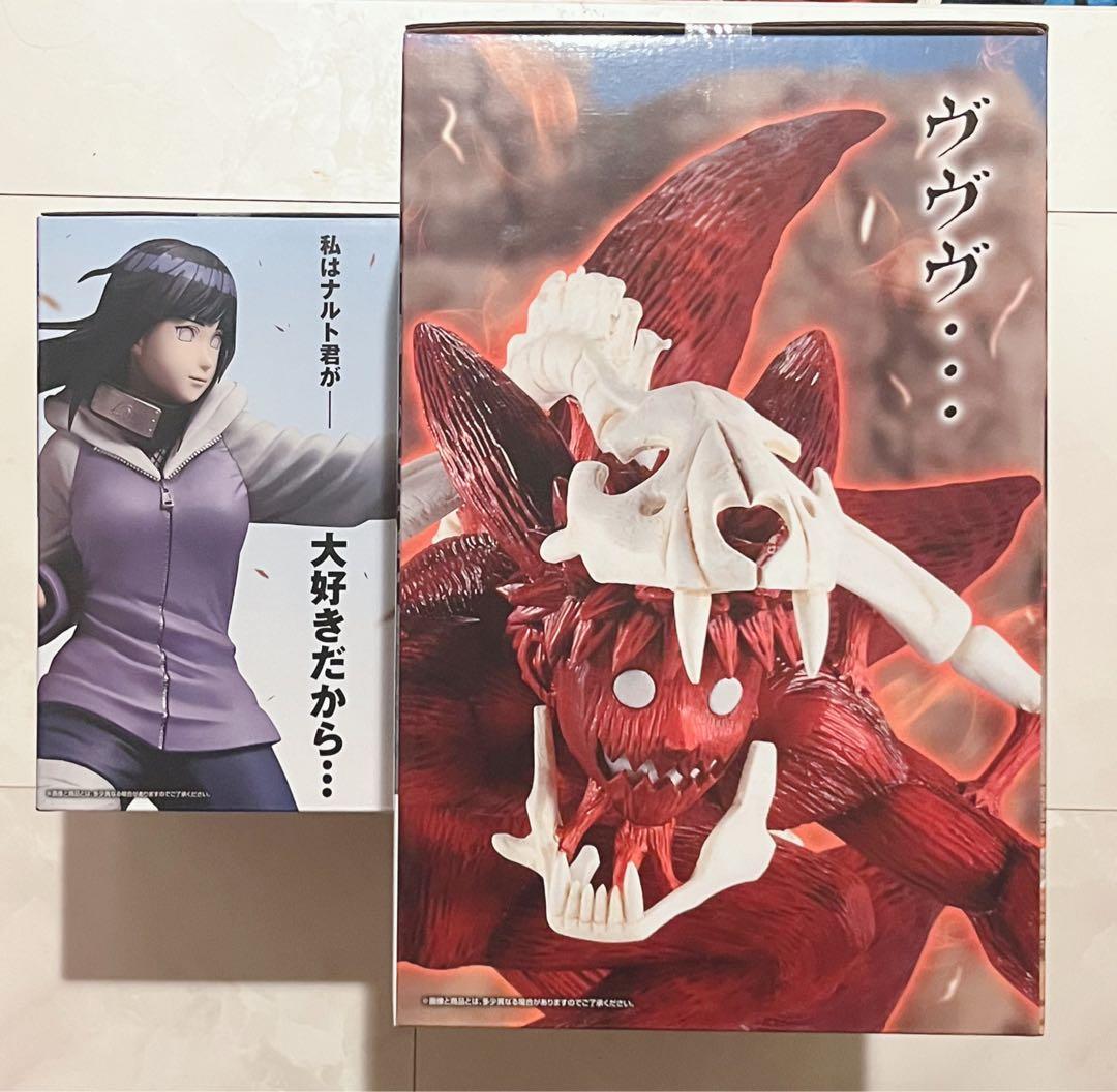 一番くじ ナルト 疾風伝 ラストワン賞 ナルト ＆ B賞 ヒナタ