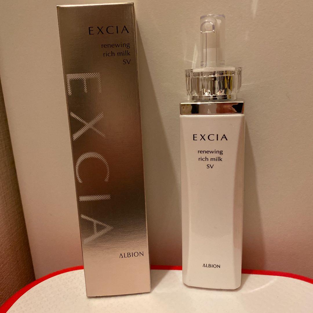 アルビオン エクシア アルビオン＊エクシア リッチミルク1本 ALBION