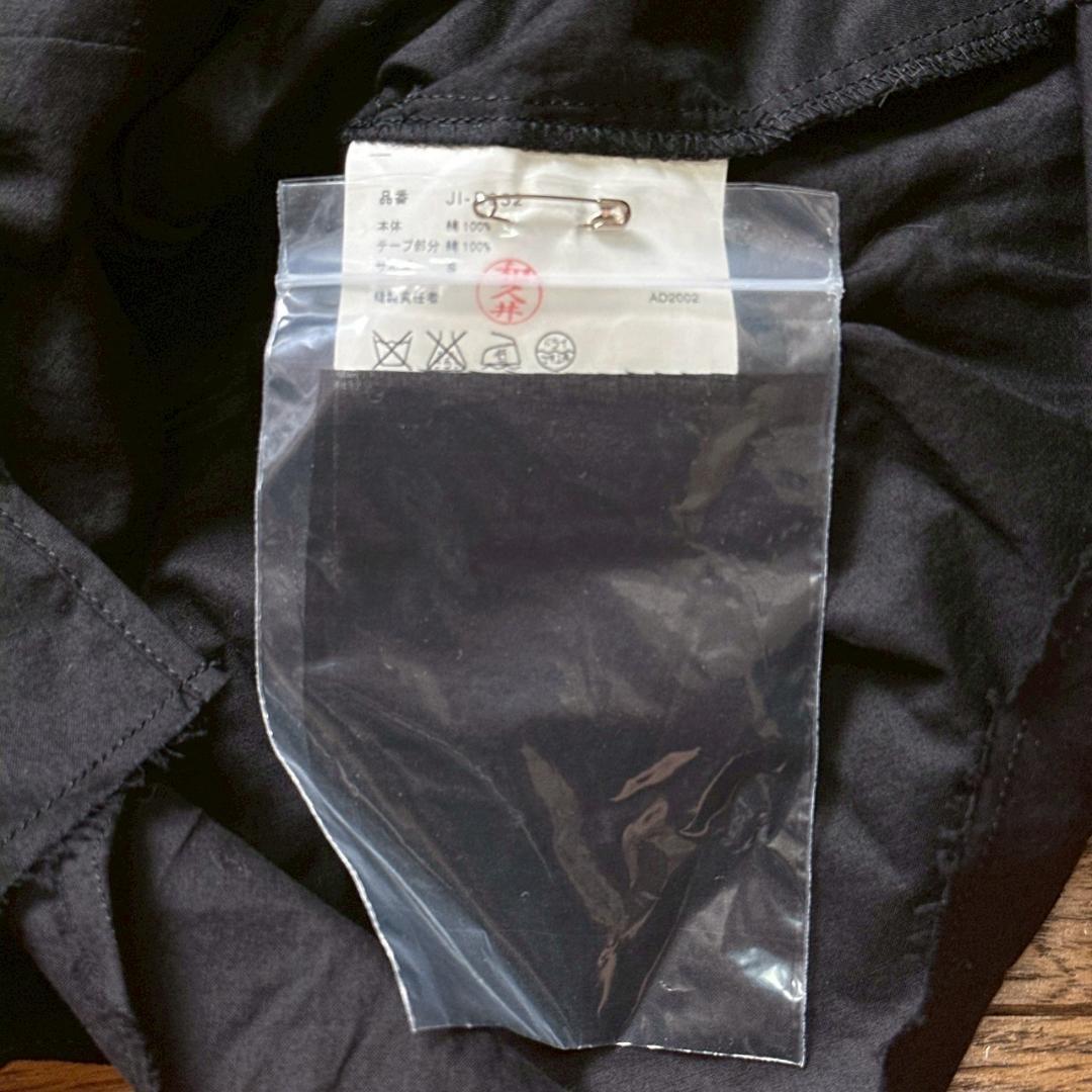 トップス JUNYAWATANABE 03SS Parachute Tank top