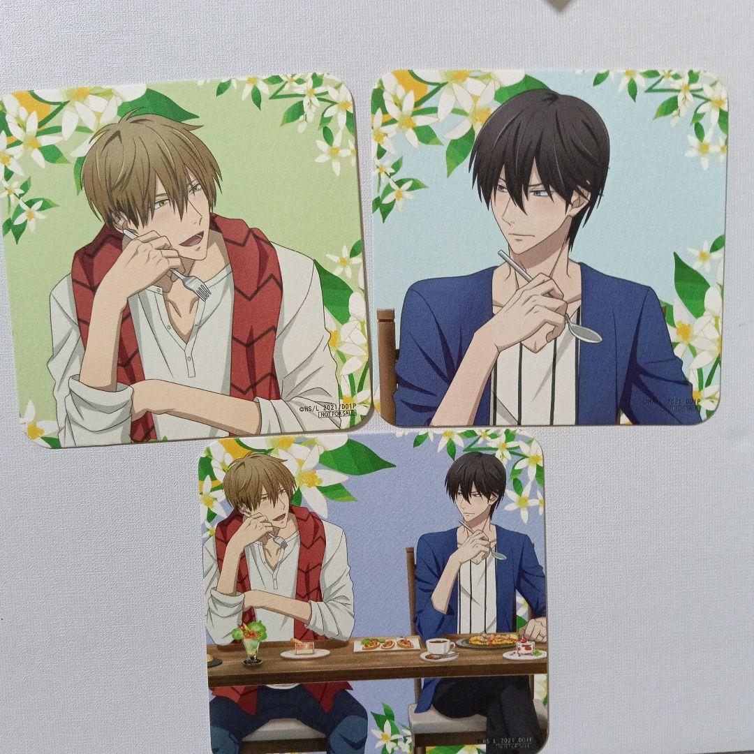 抱かれたい男1位に脅されています。 各種特典　まとめ売り