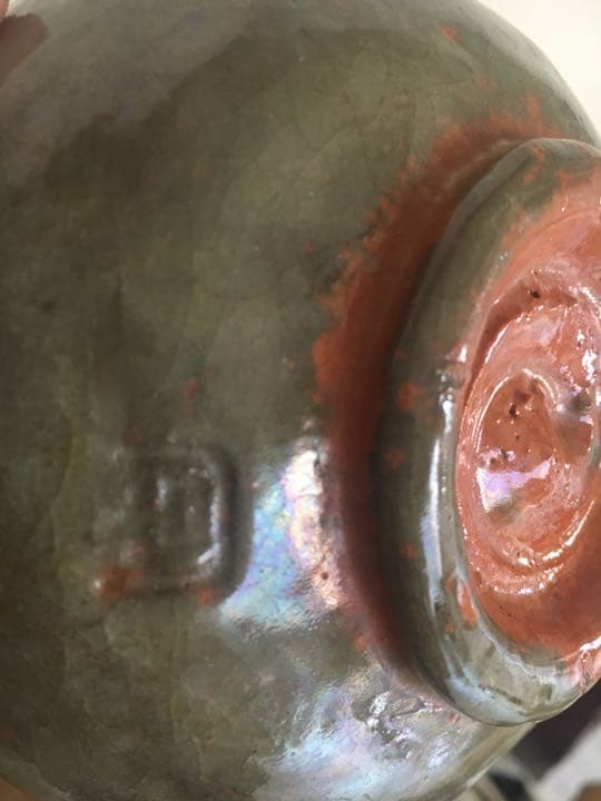 茶道具 茶碗 古門堂焼  岡崎信光造