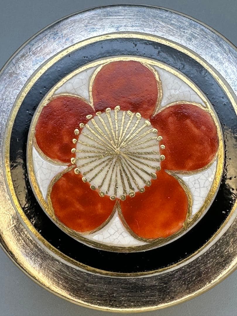 茶道具　香合　永楽善五郎　梅香合