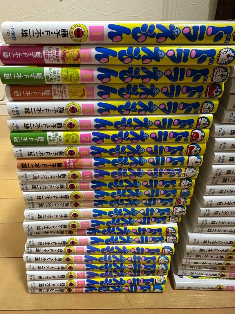 ドラえもん　1〜45 全巻　45巻セット　コミック