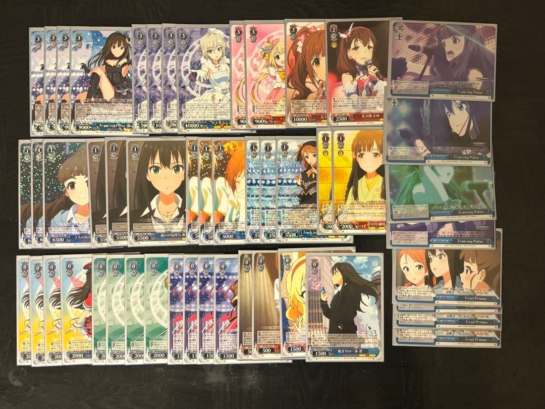 WS アイドルマスターシンデレラガールズ Triad Primusデッキ