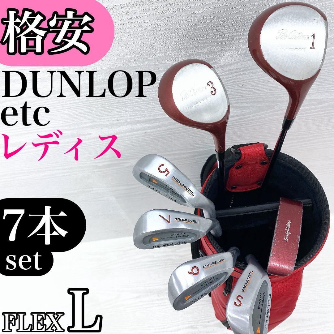 フリーメーソンの失われた鍵の通販はau PAY マーケット - 輸入雑貨の