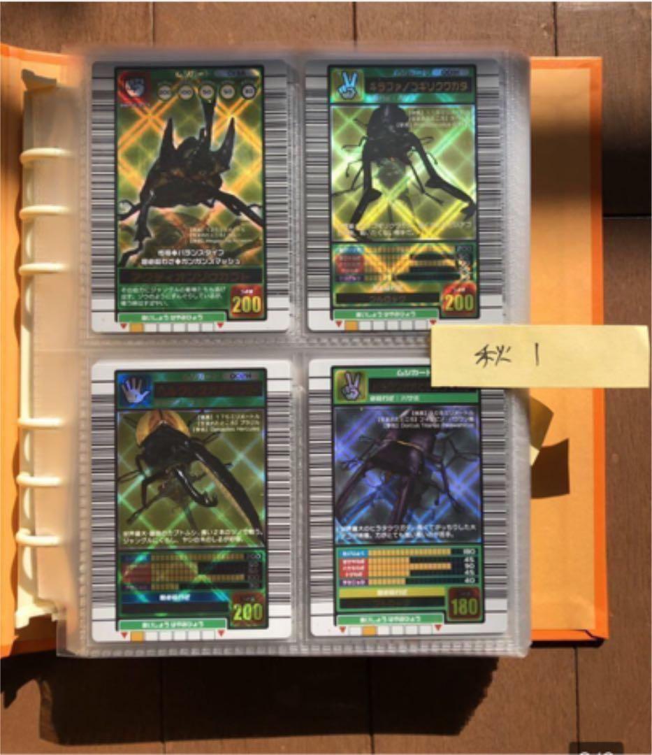 【最終出品】ムシキング／2003秋第1弾／金SP銀銅PN／全64枚フルコンプ