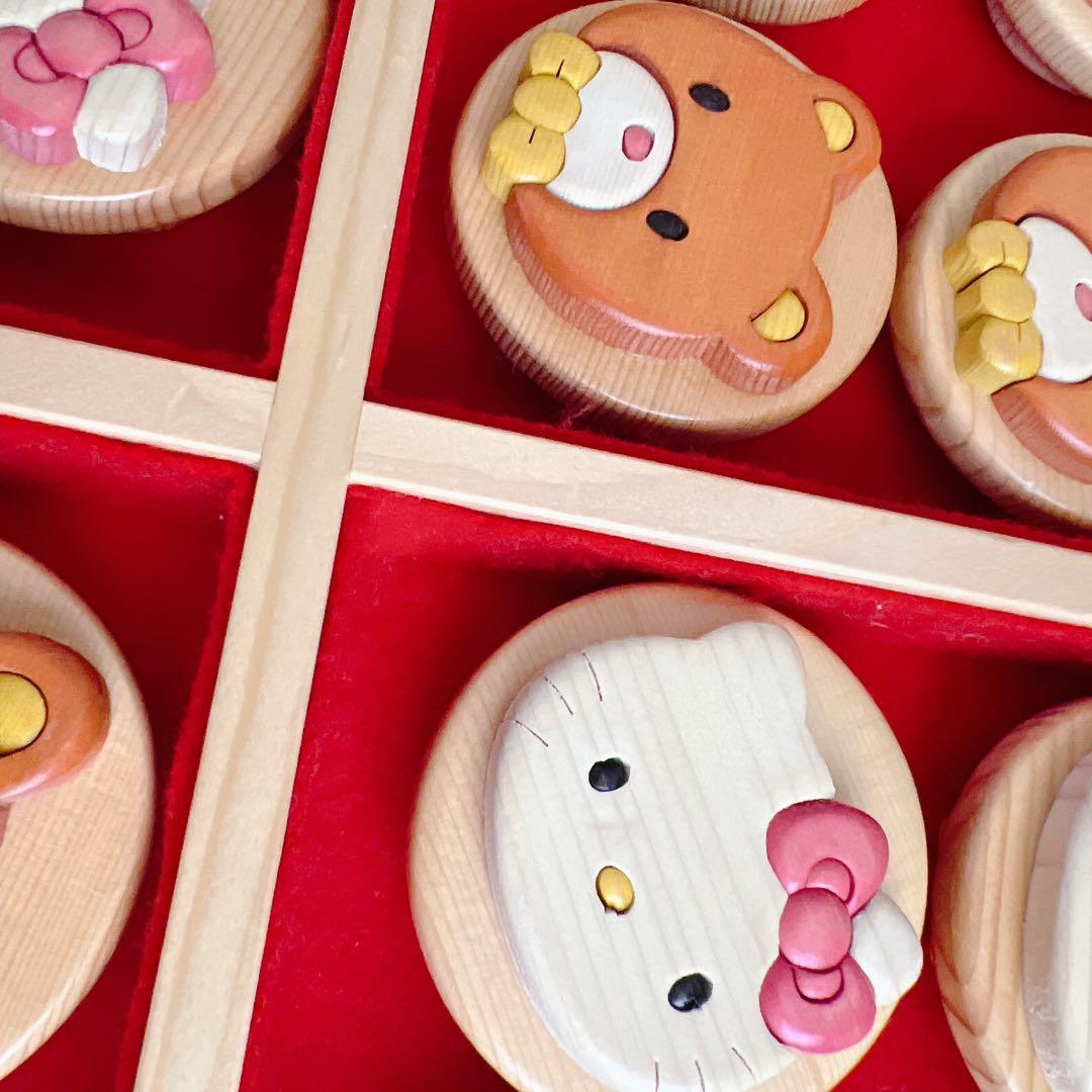 Sanrio ハローキティ オセロゲーム 平成レトロ 知育 レトロホビー