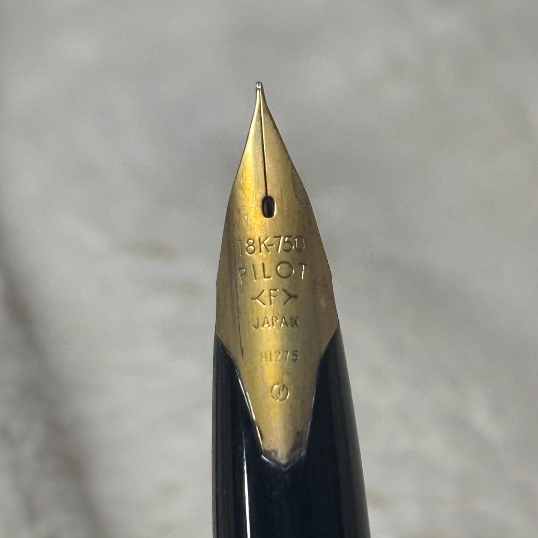 パイロット　万年筆　14K.18K刻印