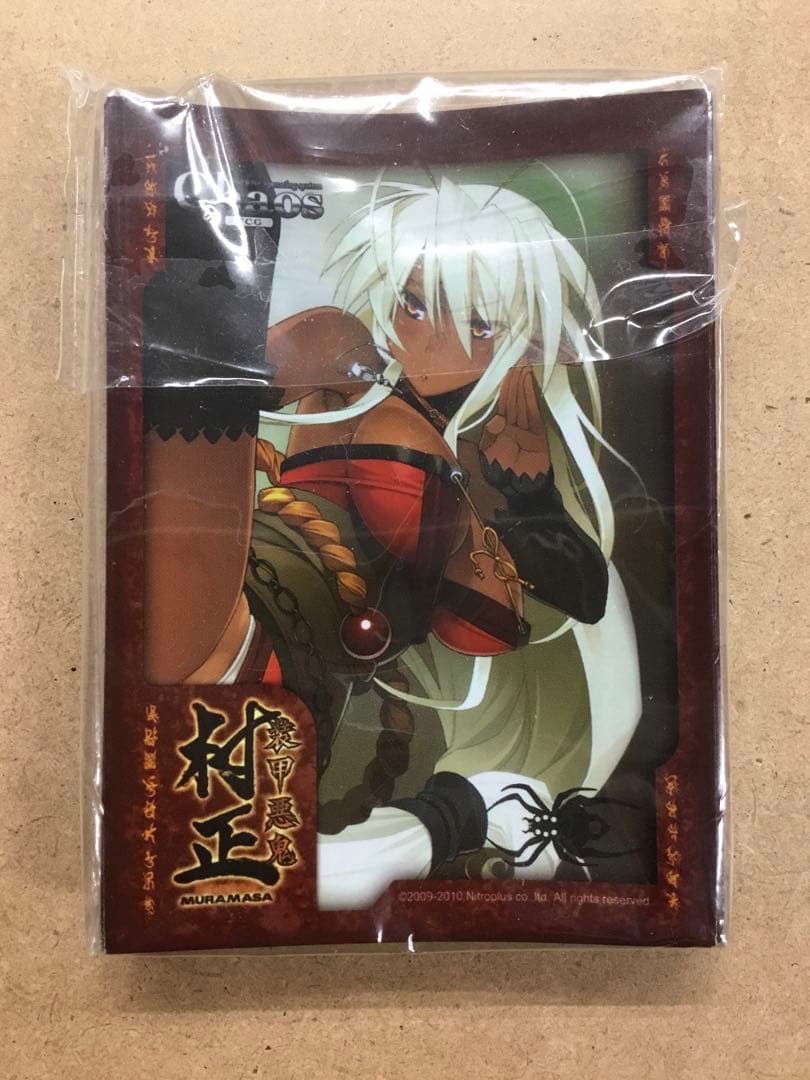 ChaosTCG 装甲悪鬼村正 三世村正 スリーブ 50枚 金銀CP 希少 - メルカリ