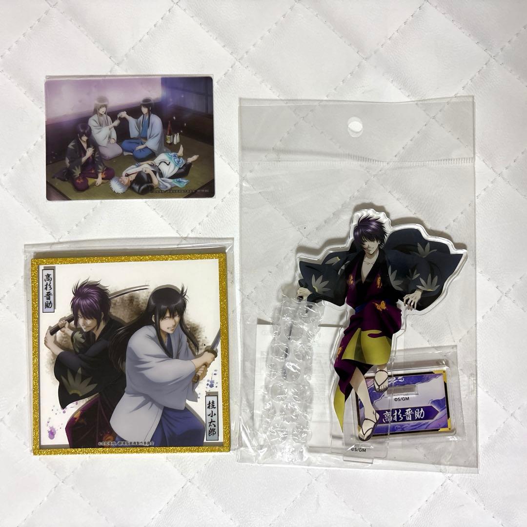 Ado ランダムトレカ 未開封10パック