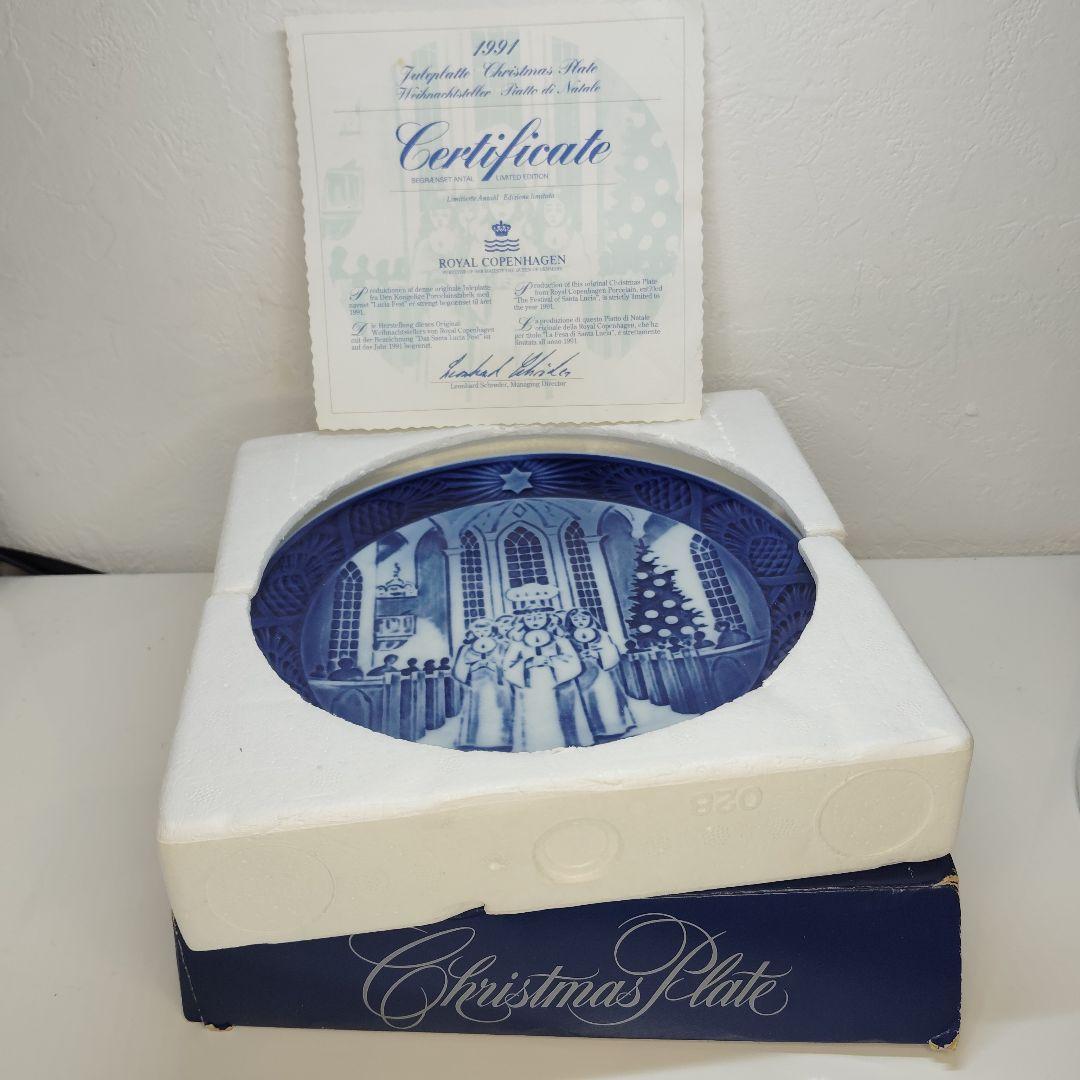 新品未使用】ロイヤルコペンハーゲン 1991年 クリスマス イヤー