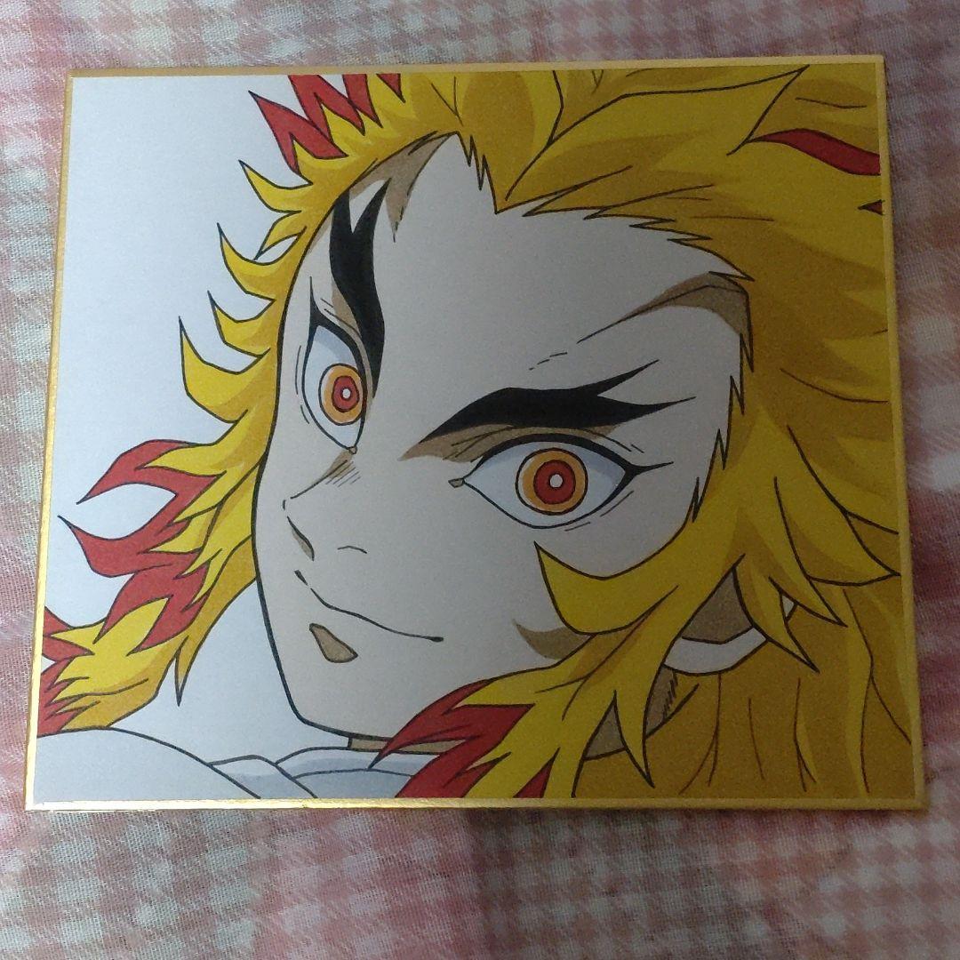 鬼滅の刃煉獄杏寿郎イラスト】100mm 缶バッジ 寝そべりイラスト 煉獄杏寿郎