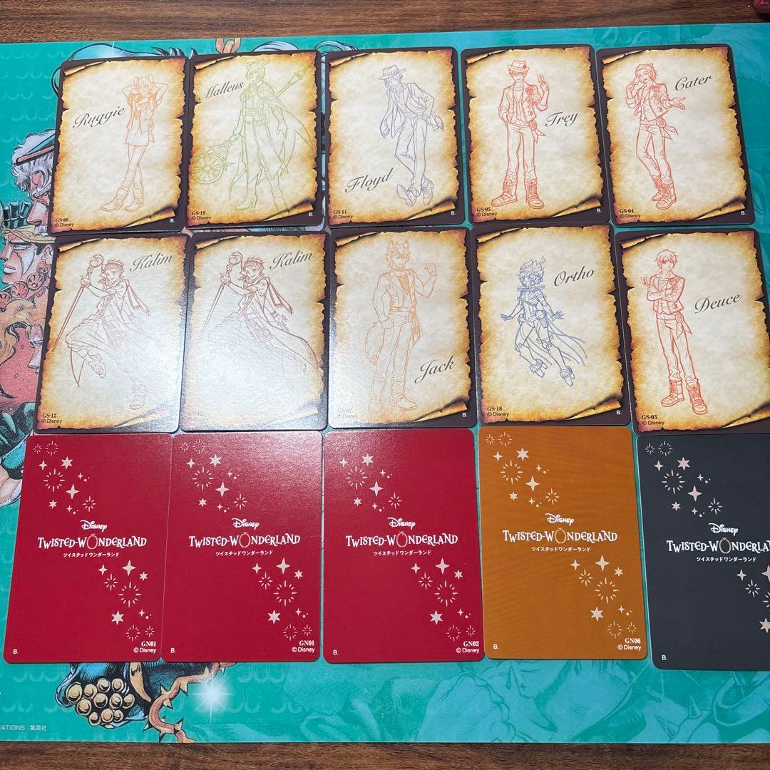 ツイステ グリッターカードコレクション スケッチVer. - メルカリ