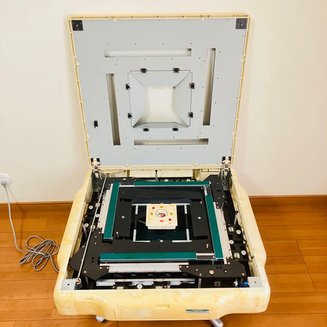 【動作良好】家庭用全自動麻雀卓 AMOS MATERアモスマーテル