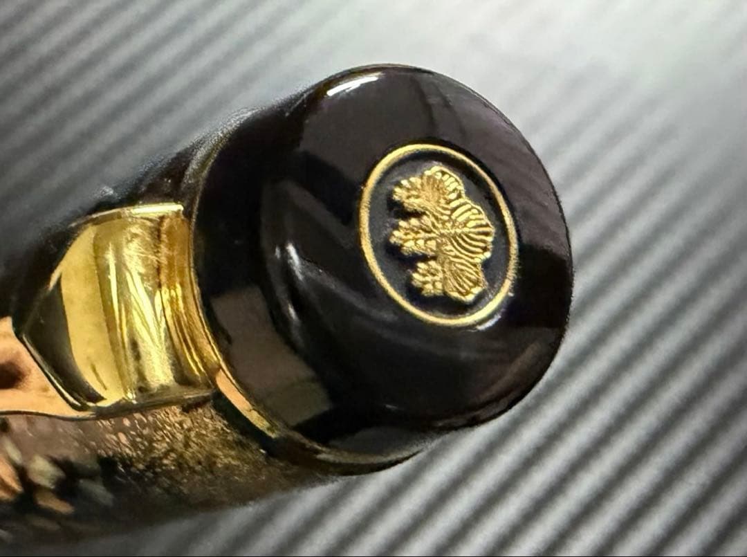 セーラー 万年筆 プロフェッショナルギア 内閣総理大臣 螺鈿蒔絵 桜