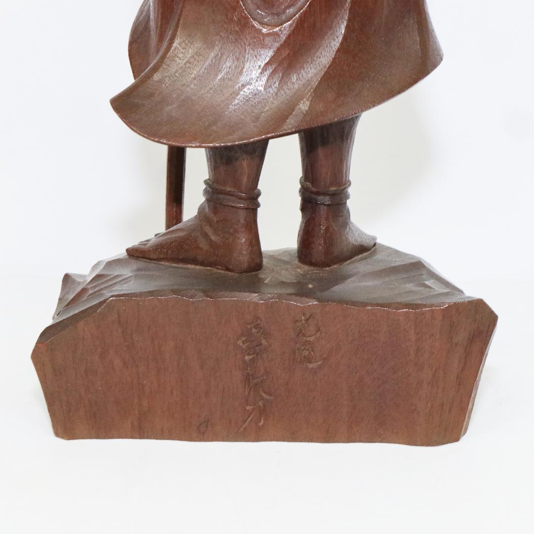 光流 長谷川喜十郎 刀 天然木 農心 仏師 28.8cm