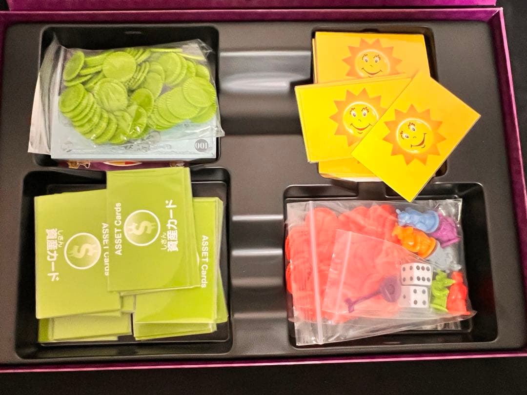 キャッシュフローfor kids