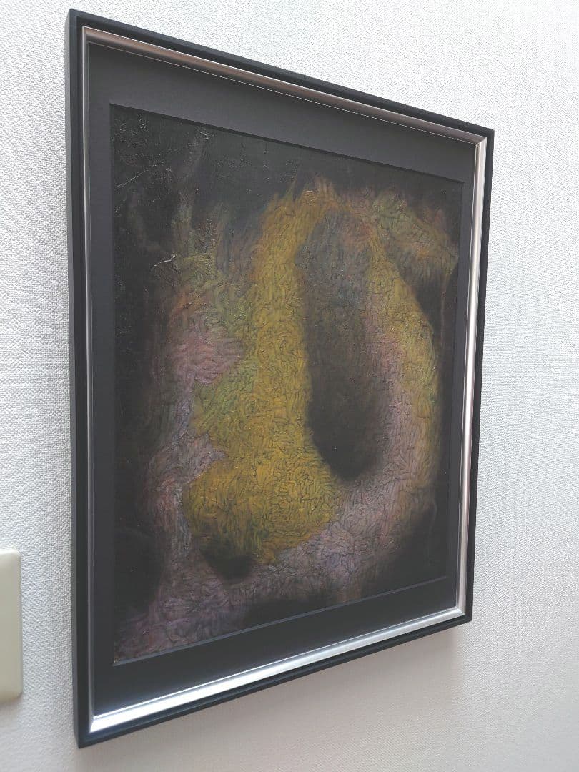 油彩～巣～ 額装 絵画 インテリア 抽象画 油絵 原画