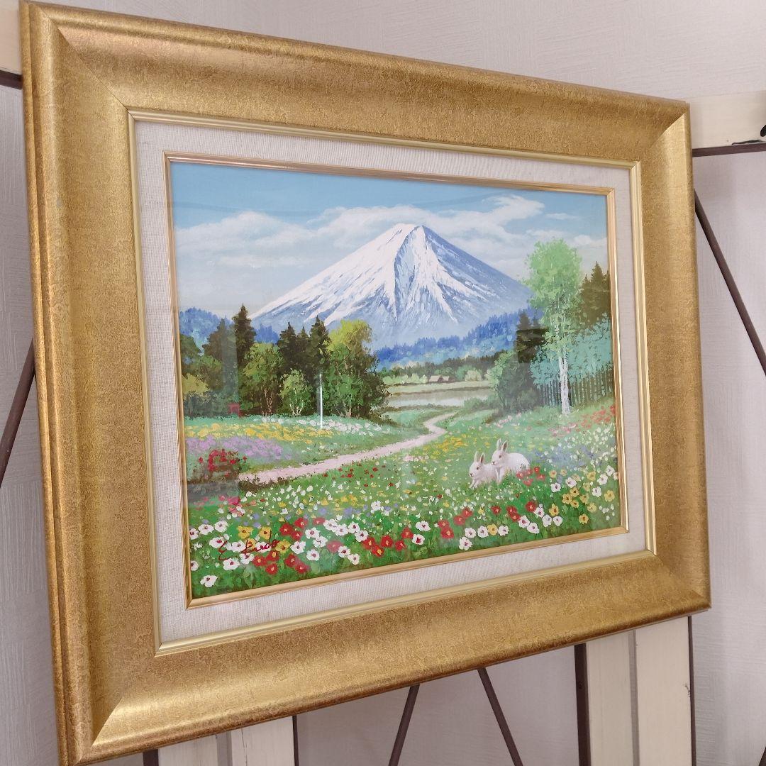 【美品】油彩画　サイン入り　富士山の風景画 　ウサギ　肉筆画　雪