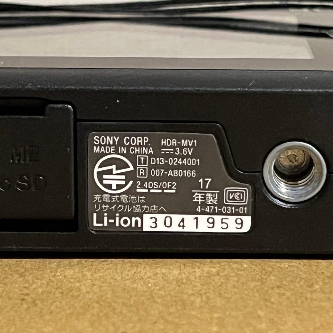 SONY HDR-MV1 ビデオカメラレコーダー ハンドカメラ ソニー