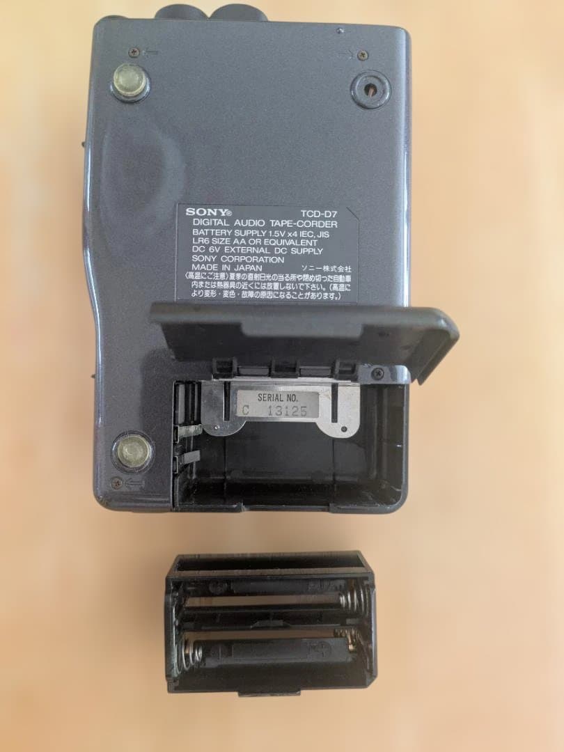 動作不可・ジャンク】SONY DATプレイヤー TCD-D7 - メルカリ