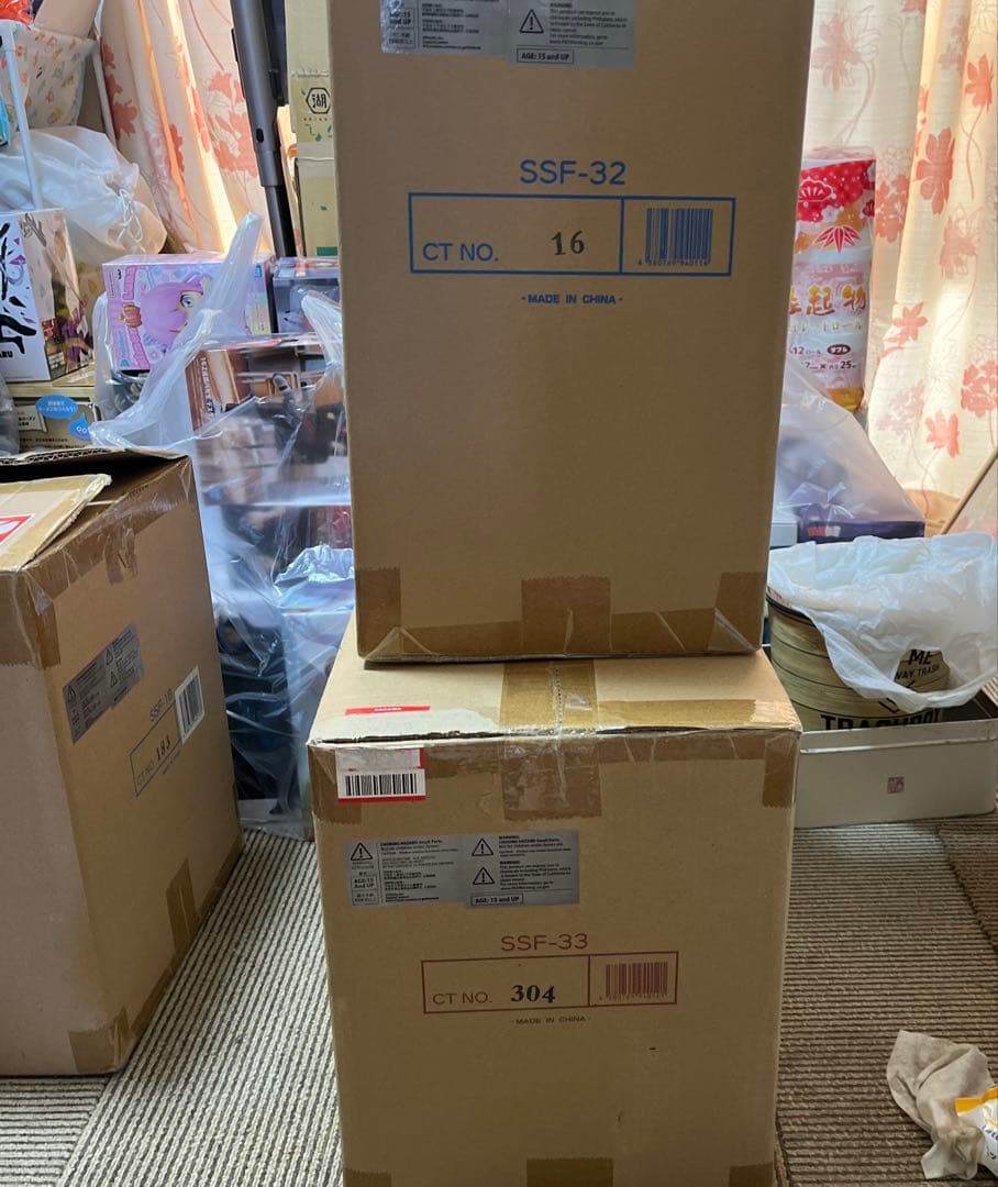 専用出品　渋谷スクランブルフィギュア　リムル破軍ver ミリム貪狼ver