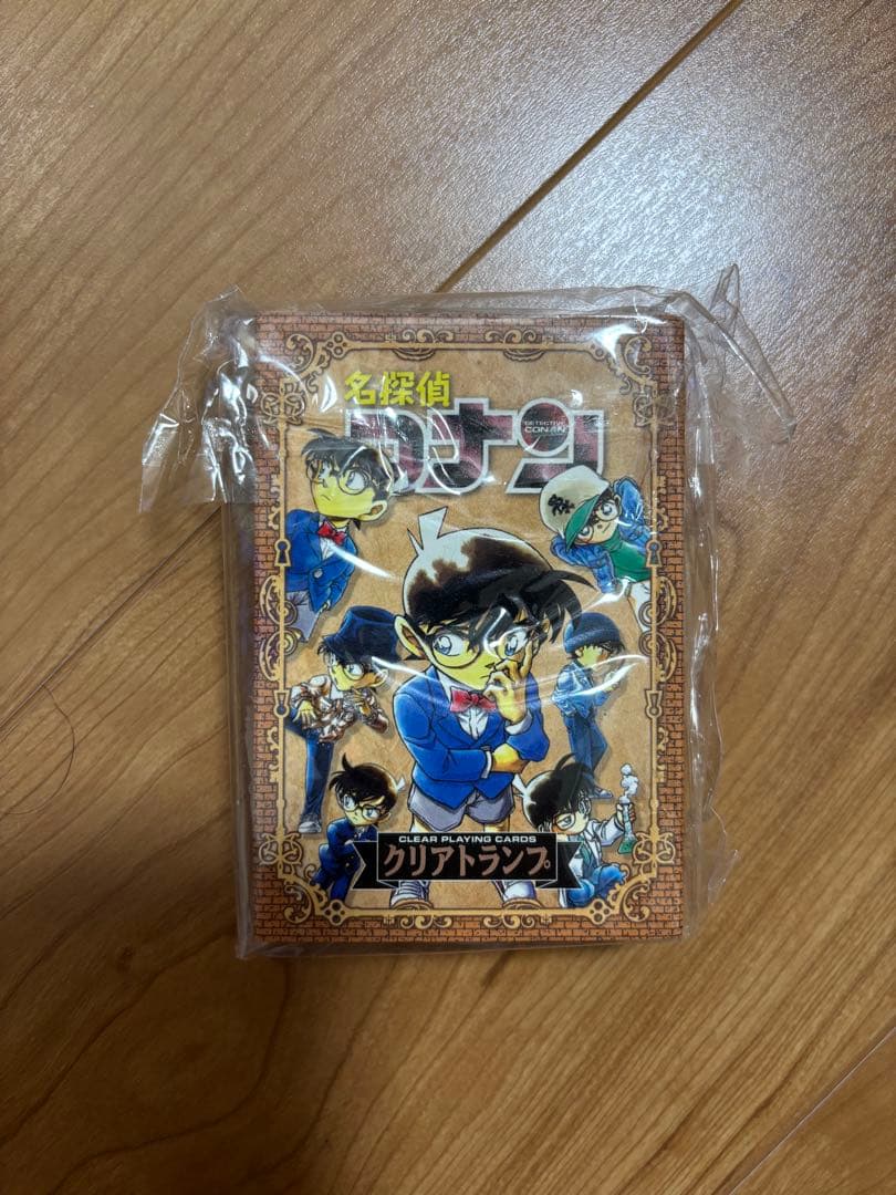 名探偵コナン　クリアトランプ新品未開封 節約 名探偵コナン クリアトランプ 激レア