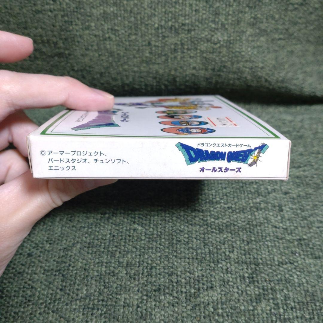 (新品未使用品)ドラゴンクエスト キングレオ & オールスターズ セット