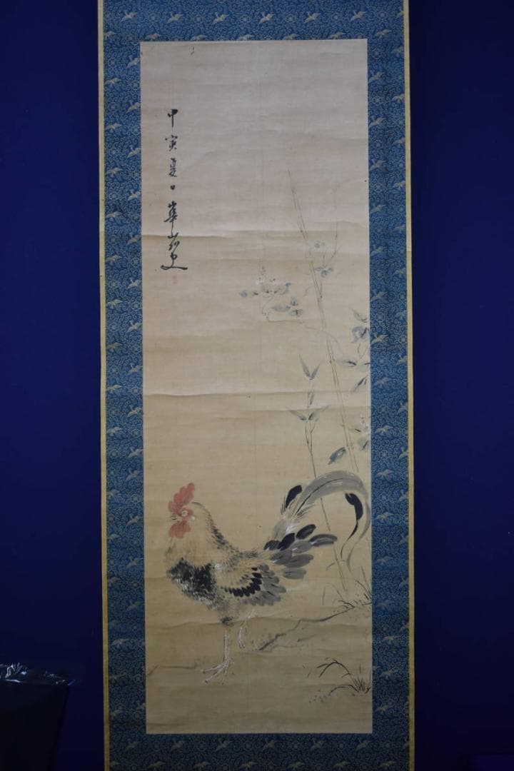 真作/渡辺華山/鶏図/布袋屋掛軸HH-56