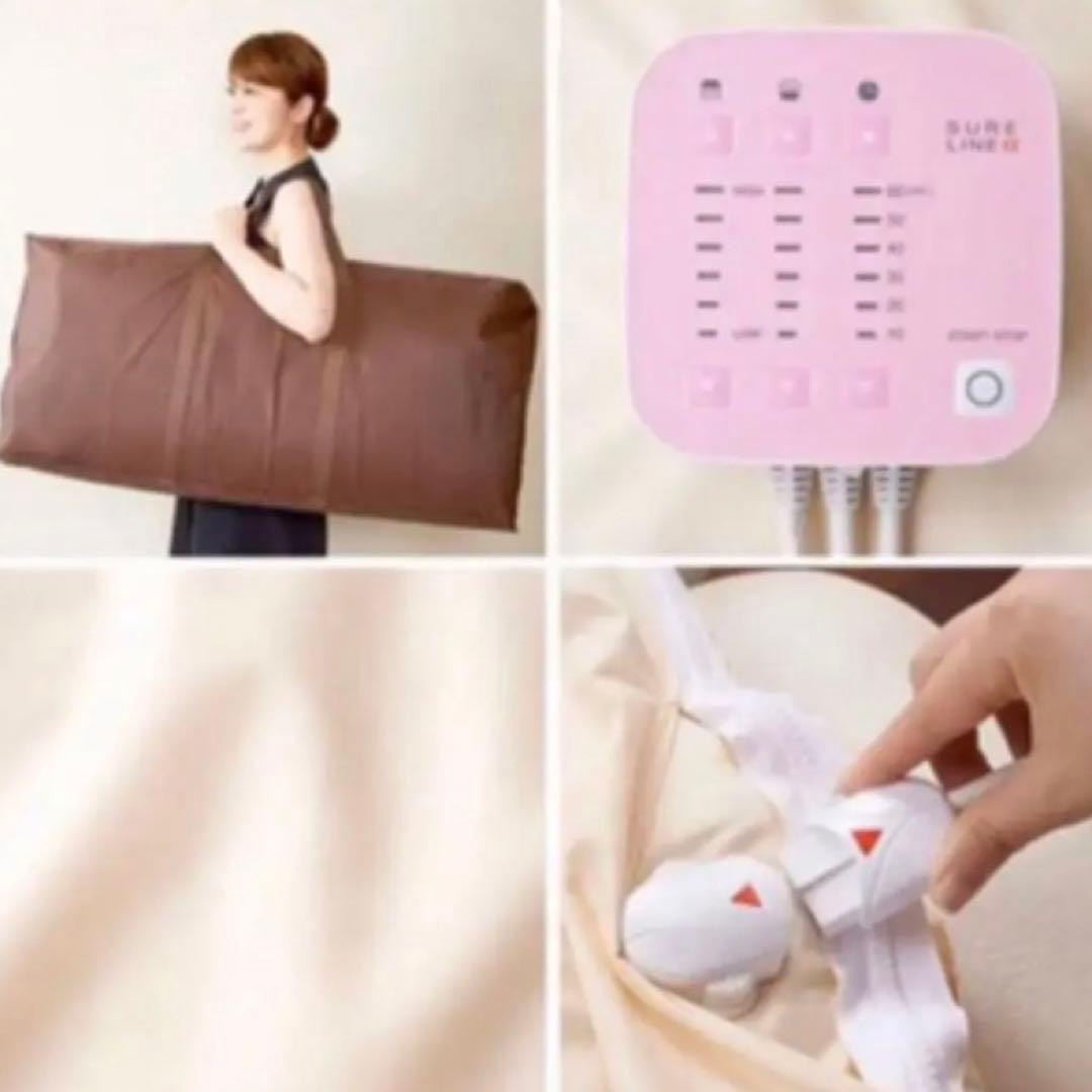 パティールシュアライン＆Super wave j｜パティールシュアライン