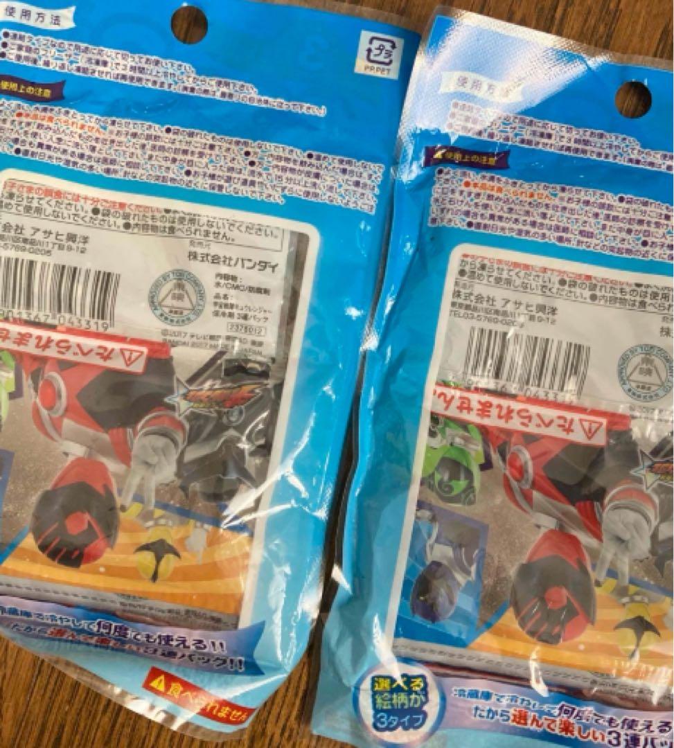 LGBルグランブルー シルククロスパッチサルエルパンツ y2k archive LGB