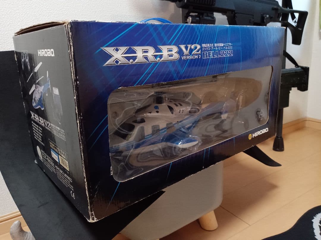 最終価格 ヒロボー ラジコン ヘリコプター ベル222 X.R.B V2
