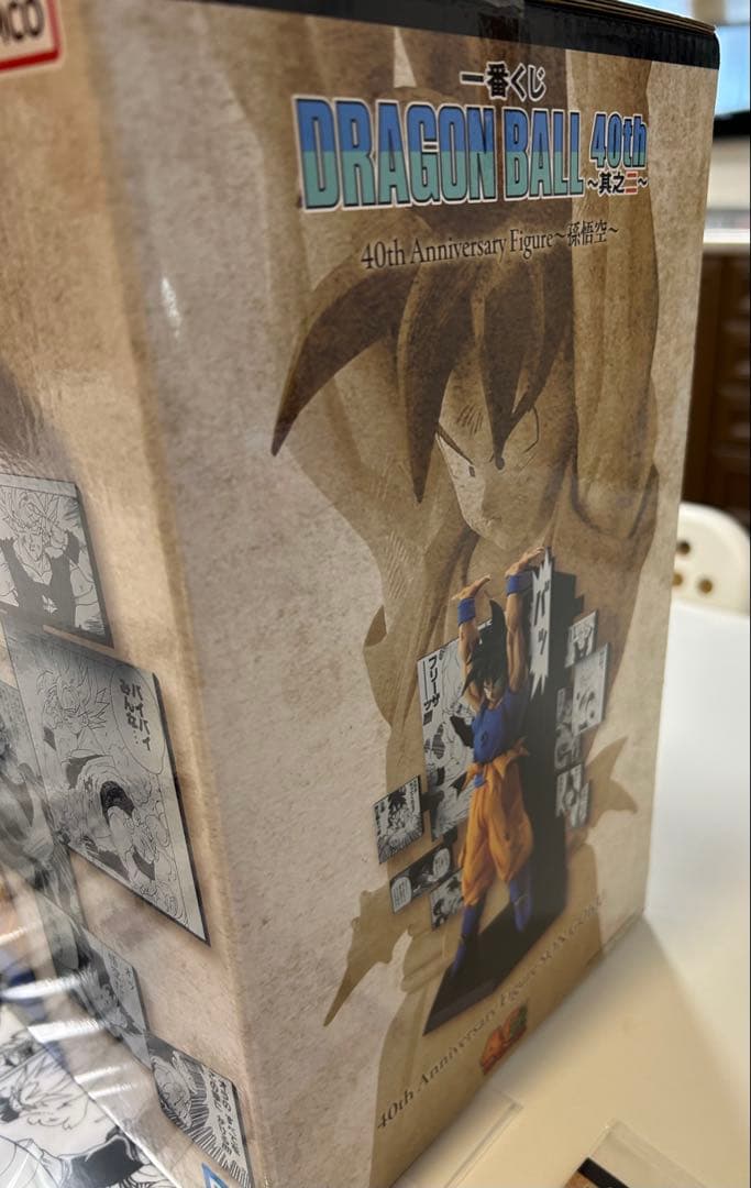 ドラゴンボール 40th 一番くじ　A.C.E賞