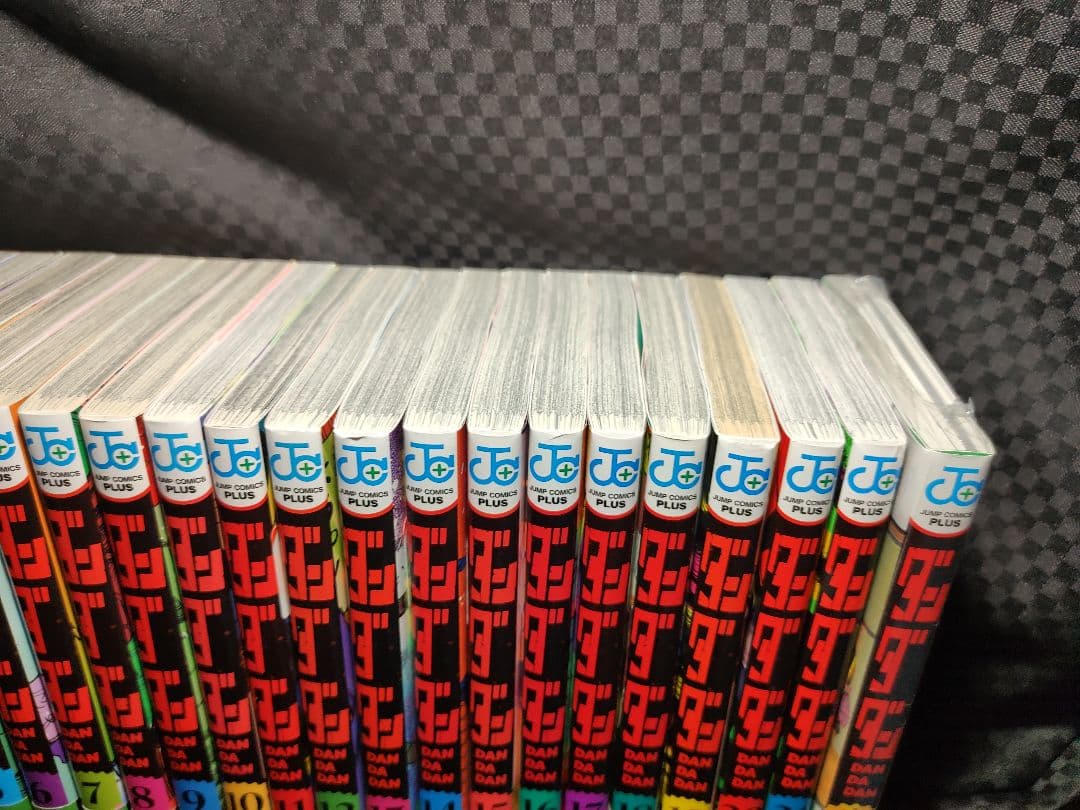 全巻初版 ダンダダン 1-21巻＋ダイズカン ダンダダン 全巻 1〜21+