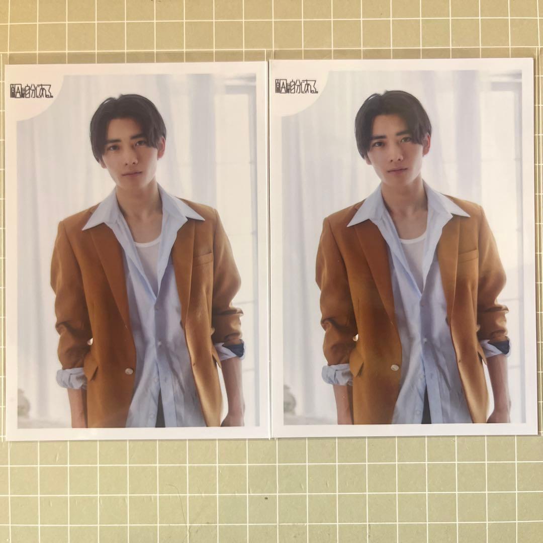 武藤潤 生写真 11弾 - メルカリ